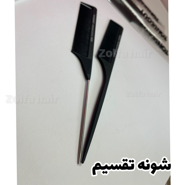 شانه دم باریک پلاستیکی و فلزی