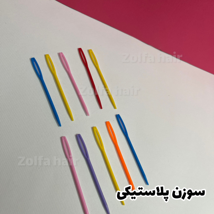سوزن پلاستیکی