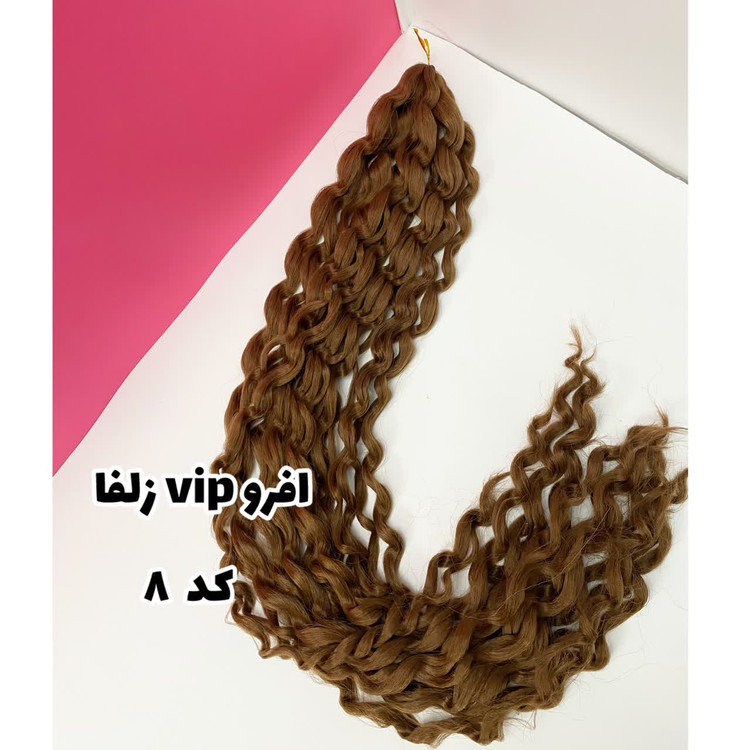 قهوه ای تیره