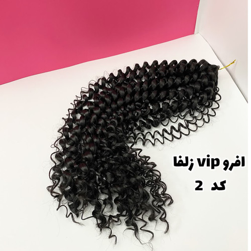 مشکی