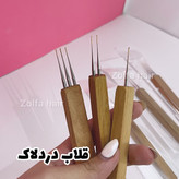 قلاب دردلاک