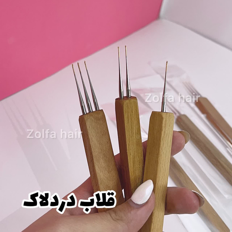 قلاب دردلاک