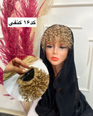 چتری فرفری