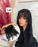 چتری فرفری