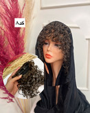 چتری فرفری