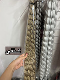 افرو های روسی تولید زلفا