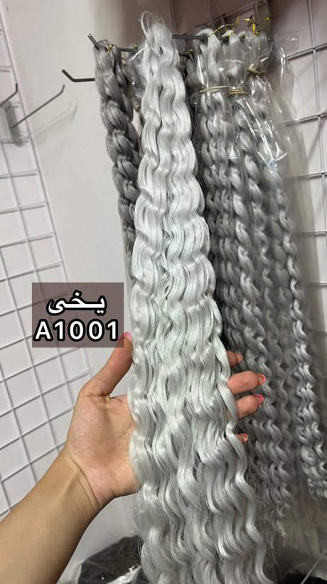 افرو های روسی تولید زلفا