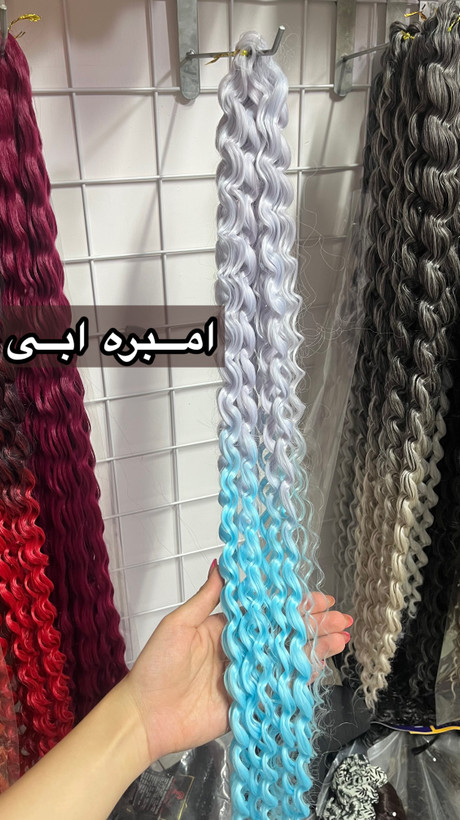 افرو روسی امبره تولید زلفا