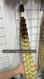 افرو روسی تولید زلفا
