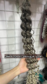 افرو روسی تولید زلفا