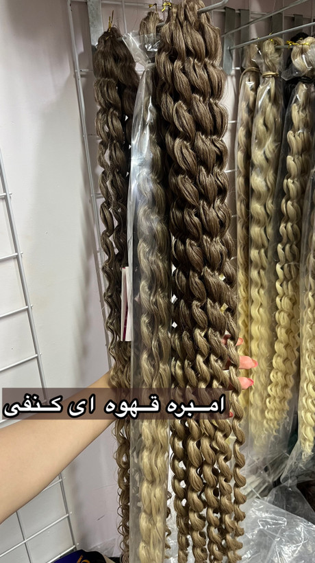 افرو روسی تولید زلفا